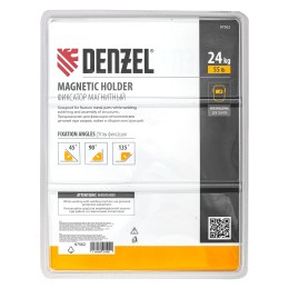 DENZEL Фиксатор магнитный отключаемый для сварочных работ усилие 55 LB, 45х90 град. 97562