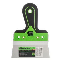 Сибртех Шпатель фасадный, нержавеющая сталь 420S45, 150 мм, 2-компонентная ручка 85590