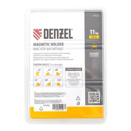 DENZEL Фиксатор магнитный для сварочных работ усилие 25 LB, 30х45х60х75х90х135 град. 97552