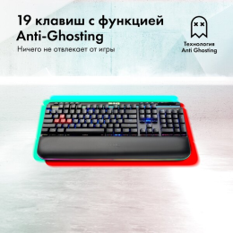Oklick Клавиатура GMNG 999GK механическая черный/серебристый USB Multimedia for gamer LED