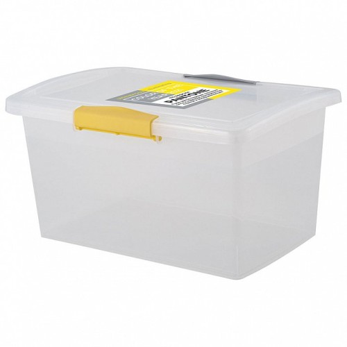 Ящик для хранения Laconic mini пластиковый прозрачный с защелками 2,5 л BQ2494ЖТСЕР желтый/серый