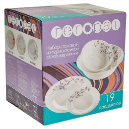 TEROPAL Набор столовый 19 предметов 10113-SK