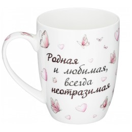 Lefard Кружка 400 Мл 104-940