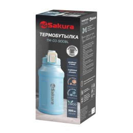 Sakura Термобутылка нерж.колба 0,9л. TM-03-900BL