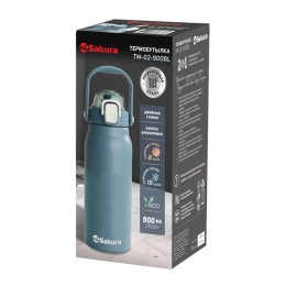 Sakura Термобутылка нерж.колба 0,9л. TM-02-900BL