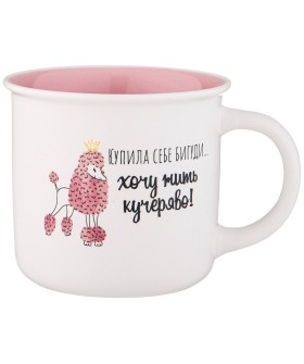 Lefard Кружка Позитив 355мл. 260-815