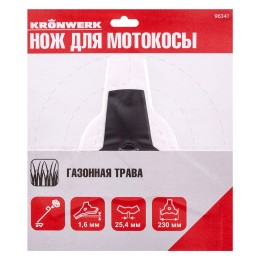 Kronwerk Нож для триммера 230х25,4, 3 лезвия 96341