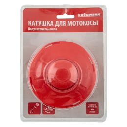 Kronwerk Катушка для триммера, полуавтомат., гайка М10 х1,25 левая 96351