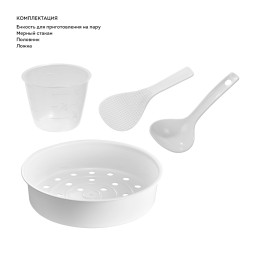 GALAXY Мультиварка LINE GL2649 Мультиповар