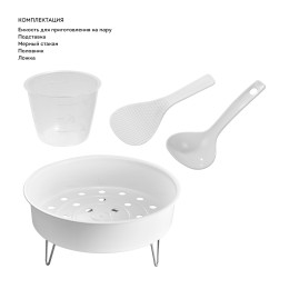 GALAXY Мультиварка индукционная LINE GL2647