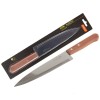 Нож с деревянной рукояткой ALBERO MAL-01AL поварской, 20 см. 005165-SK