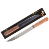 Нож с деревянной рукояткой ALBERO MAL-02AL разделочный, 20 см. 005166-SK