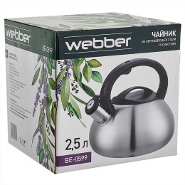 WEBBER Чайник со свистком 2,5 л из нержавеющей стали, индукционное дно, сатин BE-0599 черный