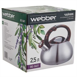 WEBBER Чайник со свистком 2,5 л из нержавеющей стали, индукционное дно, сатин BE-0601 черный мрамор