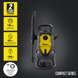 KOLNER Мойка высокого давления K140