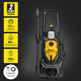 KOLNER Мойка высокого давления K170 LUX