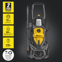 KOLNER Мойка высокого давления K195 LUX