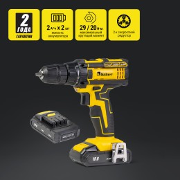 KOLNER Аккумуляторная дрель-шуруповерт KCD 18/2-2L