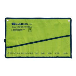 Сибртех Набор ключей рожковых, 6 - 32 мм, 12 шт., CrV, фосфатированные, ГОСТ 2839 15234