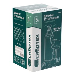 Сибртех Домкрат гидравлический бутылочный, 5 т, 180-340 мм 50803