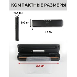 GFGril Вакуумный упаковщик GF-VS15