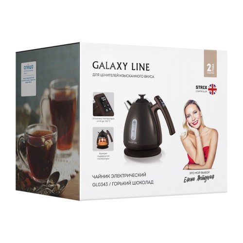 Чайник электрический GALAXY LINE GL0343/горький шоколад