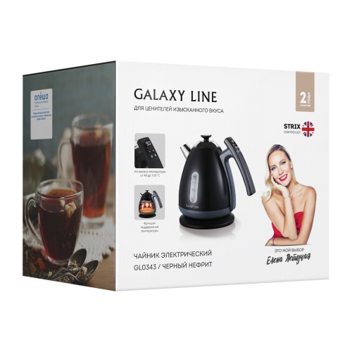 Чайник электрический GALAXY LINE GL0343/чёрный нефрит