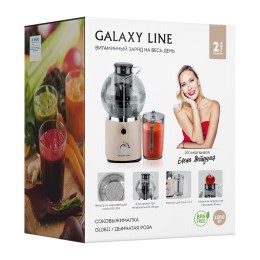 GALAXY Соковыжималка электрическая LINE GL0811/дымчатая роза