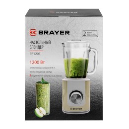 BRAYER Блендер BR1205