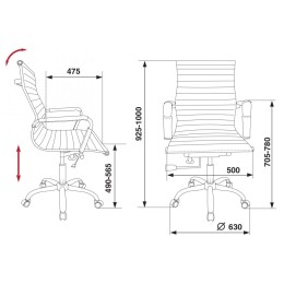 Бюрократ Кресло руководителя CH-883-LOW/IVORY слоновая кость
