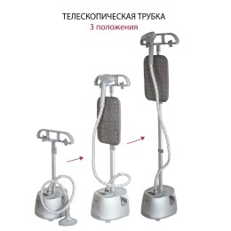 Pioneer Отпариватель SS204 2000 Вт