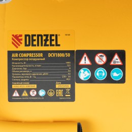 Denzel Компрессор воздушный прям. привод DCV1800/50, 1,8 кВт, 50 литров, 320 л/мин 58168
