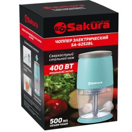 Sakura Измельчитель SA-6252BL