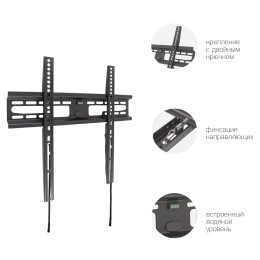 Kromax Кронштейн для телевизора FLAT-3 black 22"-65"