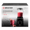 Блендер настольный BRAYER BR1210