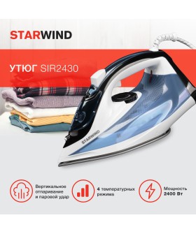 Starwind Утюг SIR2430 2400Вт голубой/белый