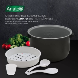 POLARIS Мультиварка  PMC0573AD