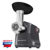 Мясорубка Polaris PMG 1873