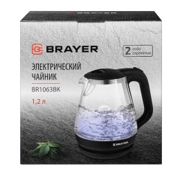 BRAYER Чайник электрический BR1063BK