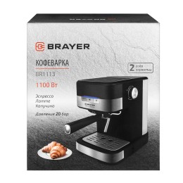 BRAYER Кофеварка рожковая BR1113