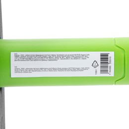 Сибртех Кувалда, 10000 г, фибергласовая обрезиненная рукоятка 10901