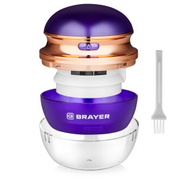 BRAYER Машинка для удаления катышков BR5031