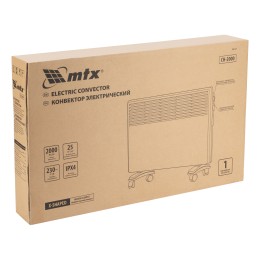 MATRIX Конвектор электрический CH-2000, 2000 Вт, X-образный нагреватель, термостат, колеса 98107