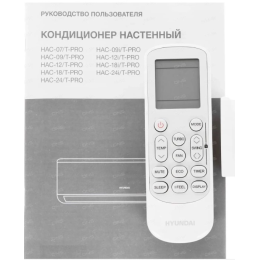 HYUNDAI Сплит-система HAC-07/T-PRO белый