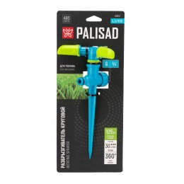 Palisad Разбрызгиватель вращающийся, 3 лопасти, на пике, ABS-пластик, LUXE 65812