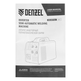 Denzel Аппарат инвертор. полуавтомат. cварки IMIG-200SP Pulse, 200 А, ПВ 60%, катушка 5 кг 94362