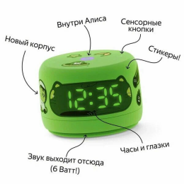 Yandex Умная колонка Станция Лайт 2 YNDX-00026GRN Зелёный