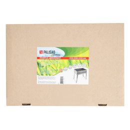 Palisad Мангал для дачи Camping, дипломат, размер 455х315х550 мм, 69734