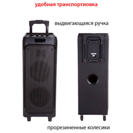 SUPRA Минисистема SMB-820 черный