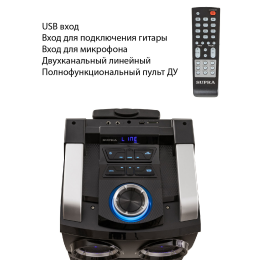 SUPRA Минисистема SMB-980 черный